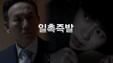 Joan lim, ~57michael lim, ~63may sze, ~38. welcome2life EP18 ,Near-term collision between Lim Ji ...