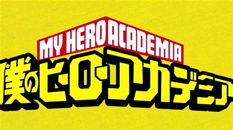 My Hero Academia Op 1 7 Full
