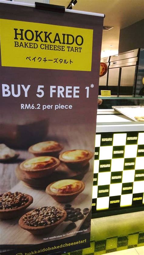 Hokkaido baked cheese tart (hbct) offers up an absolutely irresistible temptation in the form of their namesake; HOKKAIDO BAKED CHEESE TART in Miri City (Bintang Megamall ...