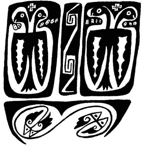 Cultura Calchaquí Precolombinos Argentinos Old Symbols Texture