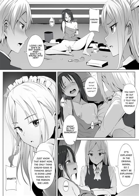 Kaguya Sama Manga 15