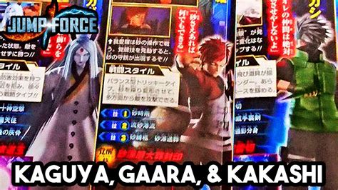 New Jump Force Kakashi Gaara And Kaguya Characters Scan And Boruto Hd