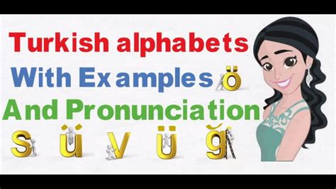 Learn Turkish Alphabets With Pronounciation With Examples Youtube
