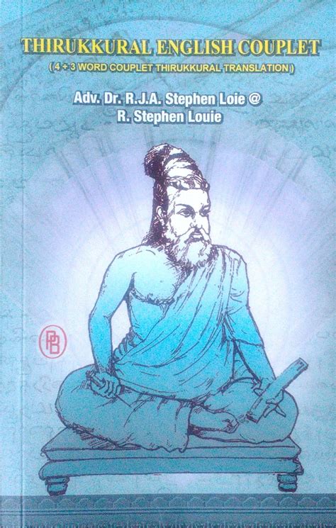 Routemybook Buy Thirukkural English Couplet By R J A Stephen Loie R Stephen Louie Online At