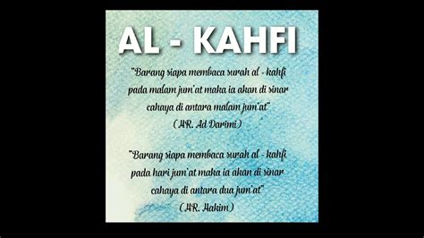 Maybe you would like to learn more about one of these? AL - KAHFI ayat 1 - 10 - YouTube