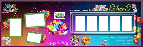 Psd Birthday Backgrounds Free Download Srk Graphics