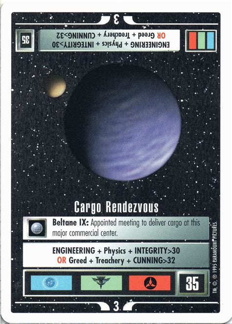 Cargo Rendezvous I2pg Cardguide Wiki Fandom