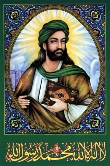 Wajah Nabi Muhammad