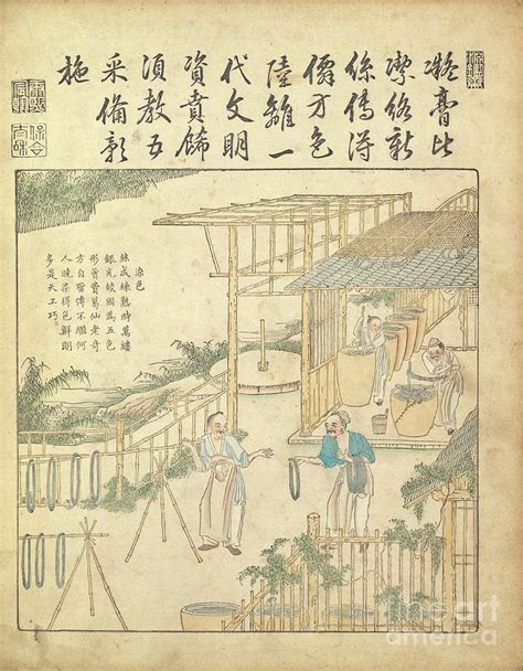 Rice Farming Ancient Chinese Art O9 Photograph By Historic Illustrations
