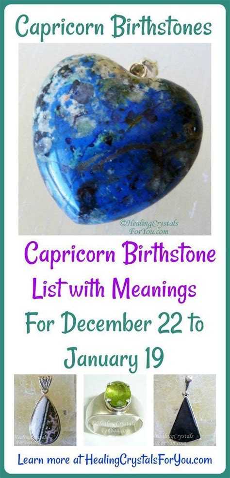 Capricorn Birthstone List Birthstones And Meanings 22nd Dec 19th Jan