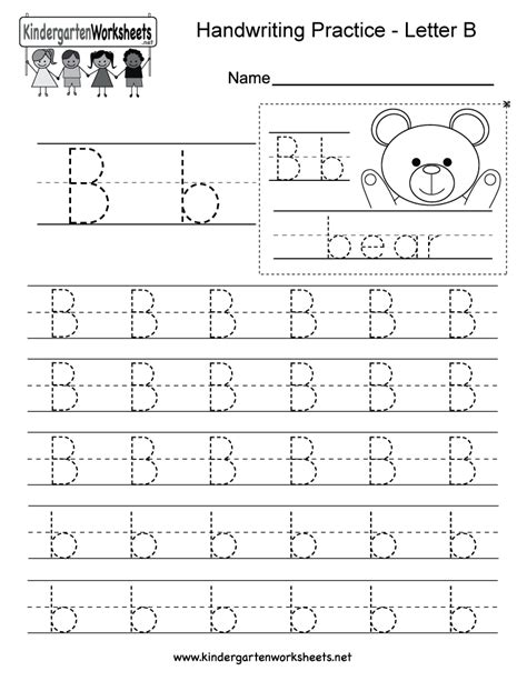 Letter B Tracing Worksheets For Preschool Carol Jones Addition