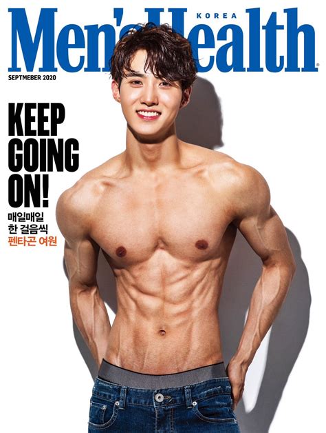 Pentagons Yeoone Blesses Our Eyes On The Cover Of Mens Health With