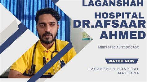 Laganshah Hospital Makrana Dr Afsaar Ahmed Wishing Holi And Sabe