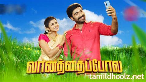 Tamildhool — Vanathai Pola 09 06 2021 Sun Tv Serial