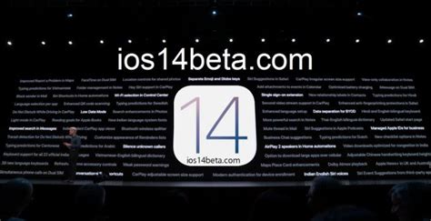 Apple Ios 14 Beta Release Date And Devices Ios 14 Beta Download