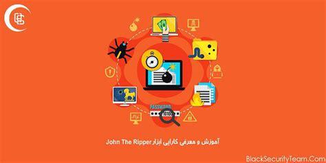 Distributed john is a distributed password cracking using john the ripper. آموزش و معرفی کارایی ابزار John The Ripper - تیم آموزشی ...