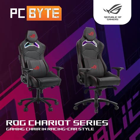 Asus Rog Chariot Rgb Sl300c Chariot Core Sl300 Gaming Chair Shopee