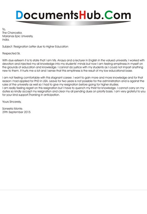 Don't be an agent of chaos. Lecturer Resignation Letter due to Higher Studies ...