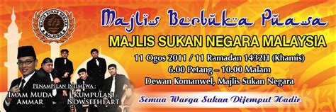 Institut sukan negara | national sports institute. UNIT HAL EHWAL ISLAM MAJLIS SUKAN NEGARA MALAYSIA: Majlis ...