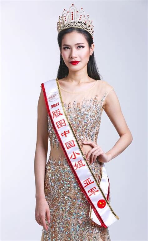 Danna Liao Miss Supranational China 2017 Photo Credits Miss