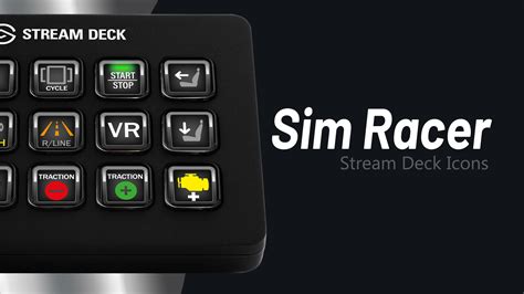 Sim Racer Stream Deck Icons