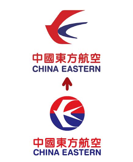 China Eastern Launches New Logo Business Traveller