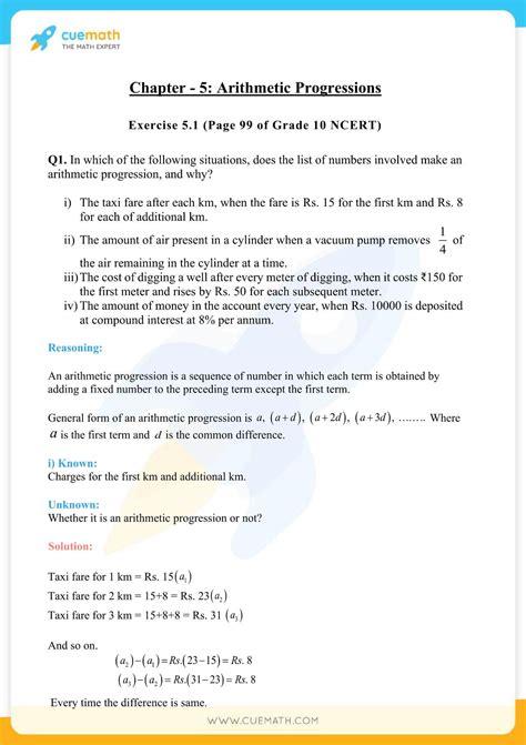 Ncert Solutions Class 10 Maths Chapter 5 Arithmetic Progressions Free Pdf