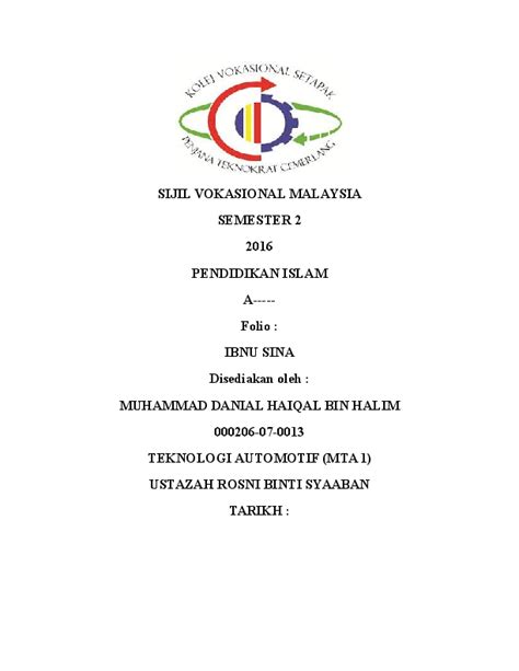 Bptv perlu mengkaji semula sijil vokasional malaysia bagi kemasukan ke peringkat diploma. (DOC) SIJIL VOKASIONAL MALAYSIA | Danial Haiqal - Academia.edu