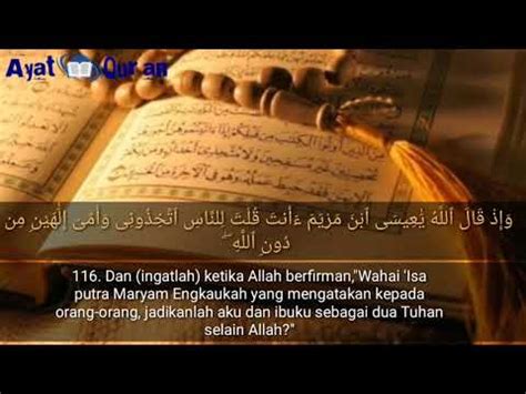 Bacaan surat yasin fadilah dan doa tahlil arab latin lengkap. Bilal Ghazi /Inilah Arti dari surah Al maidah - YouTube
