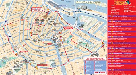 Amsterdam Map City Sightseeing Hop On Hop Off Bus Tour Routes Double