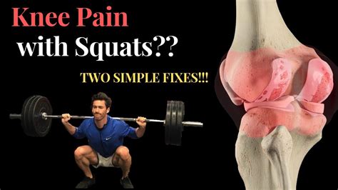 Knee Pain While Squatting These Two Exercises Will Save You Youtube