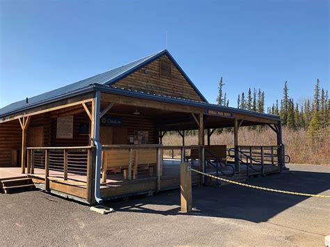 Denali Visitor Center And Entrance Area In Denali National Park