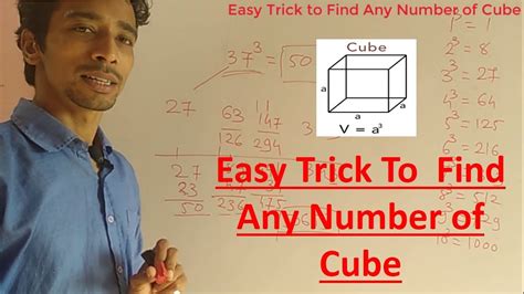 Easy Trick To Find Any Number Of Cube 1 To 100 Cube Finding Easy