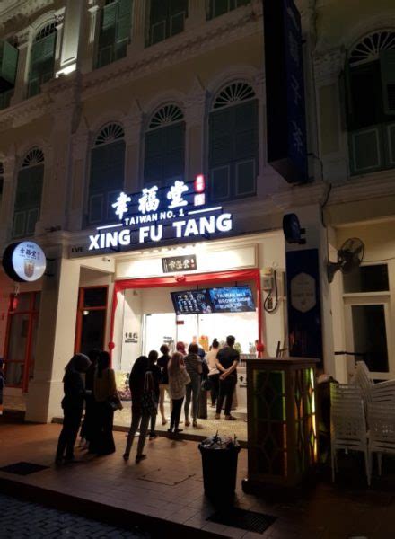 From 25th november till the 1st of december malaysia number 1 brown sugar fresh milk, 【xing fu tang 】is opening its 25th outlet in malaysia now in dataran pahlawan melaka ! Malacca Nightlife: 7 Things To Do In Melaka At Night