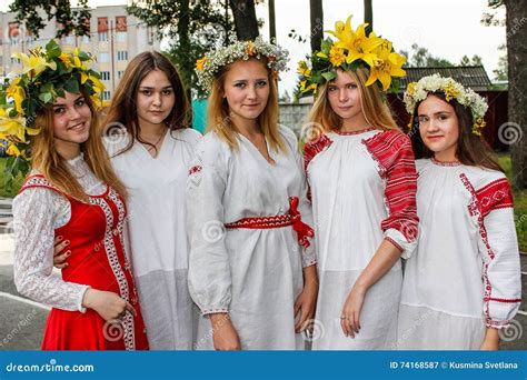 The National Celebration Of The Pagan Holiday Of Ivan Kupala In The
