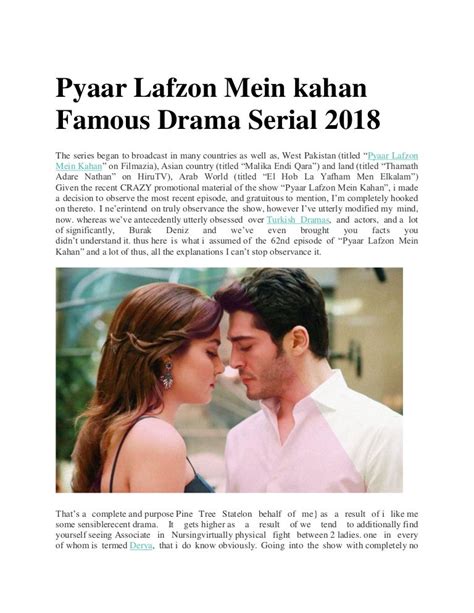 Pyaar Lafzon Mein Kahan Famous Pakistani Drama Serial