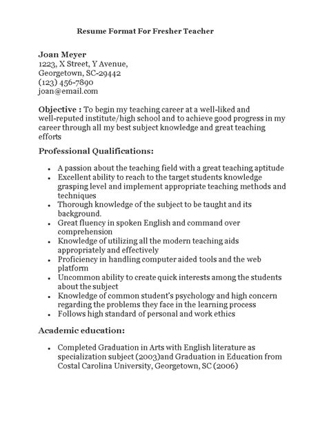Not sure how to write your teacher resume? Fresher Teacher Resume Format | Templates at ...