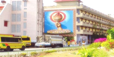 Shanti Kunj In Haridwar Places To Visit At Shanti Kunj