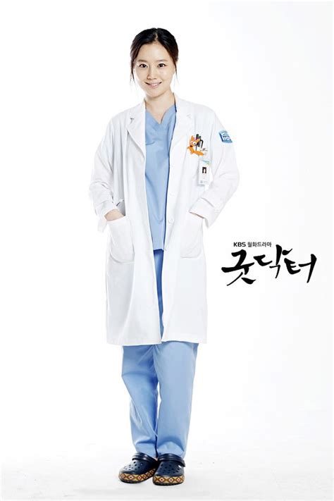 Download in your preferred video resolution. 83 best The Good Doctor images on Pinterest | Korean ...