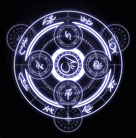 Arcane By En Viious On Deviantart Magic Circle Spell Circle Magic