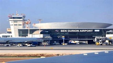 David Ben Gurion Airport Trip To Airport