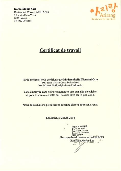 Certificat De Travail Suisse Exemple Elwood Chadwick Modèle Lettre