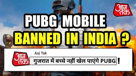 Pubg mobile unban in india | pubg partnership with jio pubg mobile ban in india news pubg unban date. PUBG Mobile Banned In India ! What is The Real Truth ...