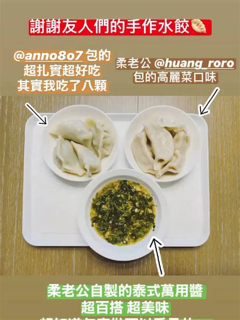 女神許瑋寧掰了阮經天之後 專心投入工作 戲劇電影接連著拍 雖然行程滿檔 她還是會常常在網路上 與粉絲們分享生活點滴. 杨丞琳RainieMusic的微博_微博