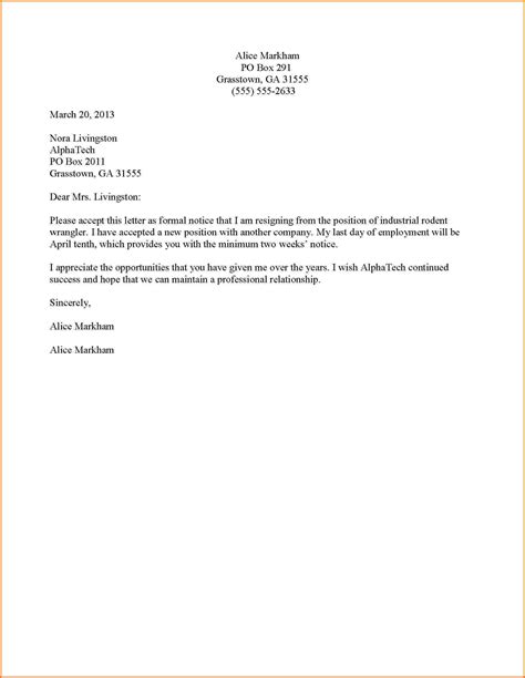 Sample resignation letter in malaysia 1. 12 examples of resignation letters australia - radaircars.com