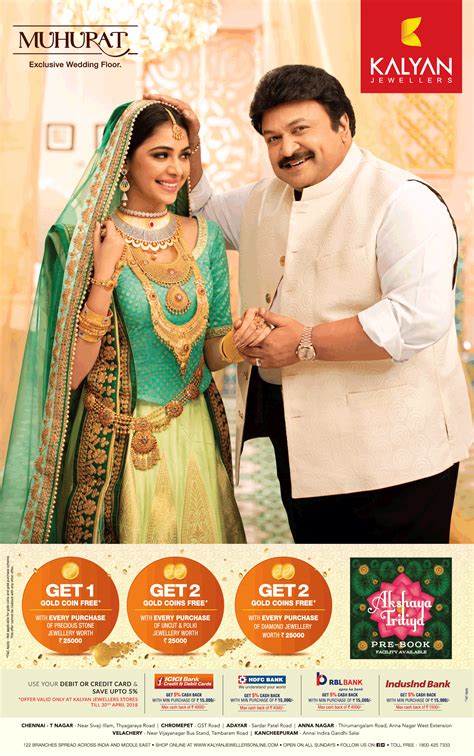 Advantages of free advertising sites in india. Kalyan Jewellers Muhurat Offers Get 1 Gold Coin Free Ad ...