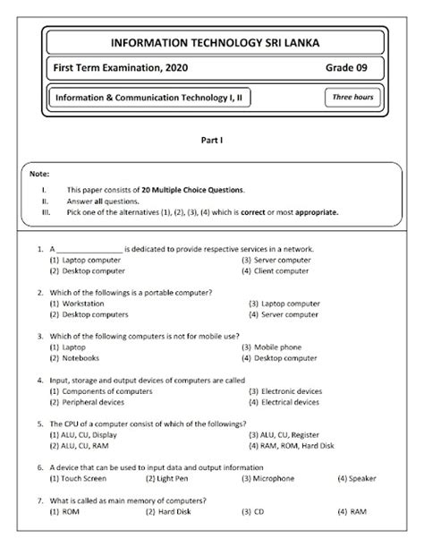 Grade 10 Ict 1st Term Test Paper 2020 English Medium North Western