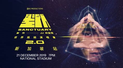 After months of waiting, we finally have the dates for the hit singer's. JJ Lin Concert in Dec 2019 at National Stadium - Yuupz