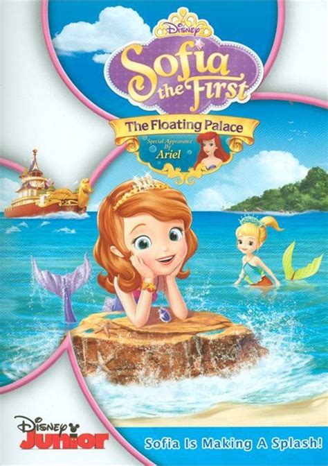 Sofia The First The Floating Palace DVD DVD Empire