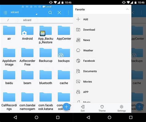 Es File Explorer 43 Latest Version For Android Download